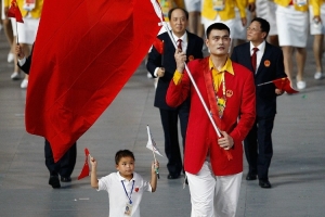 🎂移动长城!祝中国男篮著名球星姚明45岁生日快乐!🎂 🎂移动长城!祝中国男篮著名球星姚明45岁生日快乐!🎂