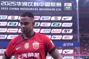 茹萨:输给蓉城后急需胜利,我们准备很充分也在场上表现了出来 茹萨:输给蓉城后急需胜利,我们准备很充分也在场上表现了出来