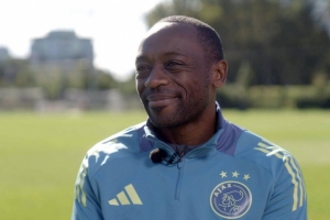 太阳报:前曼城球员、现阿贾克斯青训教练穆桑帕涉嫌税务欺诈被捕 太阳报:前曼城球员、现阿贾克斯青训教练穆桑帕涉嫌税务欺诈被捕