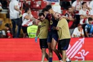 世体:伯纳尔并未考虑离队,他的解约金高达5亿欧元 世体:伯纳尔并未考虑离队,他的解约金高达5亿欧元