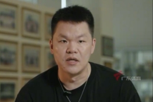 朱芳雨:今夏花了这么多时间和成本 肯定是希望冲冠 过程肯定不易 朱芳雨:今夏花了这么多时间和成本 肯定是希望冲冠 过程肯定不易