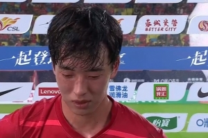 李漠雨:我们备战期间得到了徐正源的肯定,这场大家拼出了血性 李漠雨:我们备战期间得到了徐正源的肯定,这场大家拼出了血性