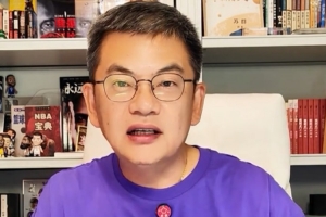 苏群:斯洛文尼亚负德国我早就预料到了 东契奇心态没调整过来 苏群:斯洛文尼亚负德国我早就预料到了 东契奇心态没调整过来