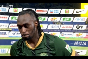 奥乌苏:我们所有替补球员随时做好出场准备,很高兴进球助队取胜 奥乌苏:我们所有替补球员随时做好出场准备,很高兴进球助队取胜