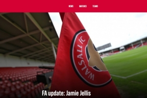 官方:沃尔索尔中场杰利斯违规投注,被英足总禁赛5个月罚1200镑 官方:沃尔索尔中场杰利斯违规投注,被英足总禁赛5个月罚1200镑