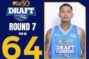 第64号秀!菲律宾PBA选秀大会选中“科比-布莱恩特” 第64号秀!菲律宾PBA选秀大会选中“科比-布莱恩特”