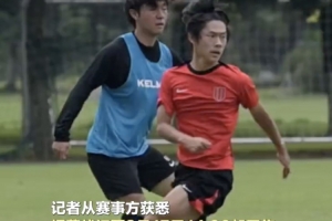 成都发布:“川超”揭幕战9月20日打响,球票最低售价8元 成都发布:“川超”揭幕战9月20日打响,球票最低售价8元