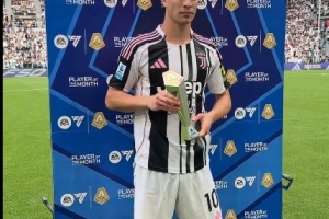 2场2助攻,伊尔迪兹在国家德比赛前获颁8月意甲最佳奖杯 2场2助攻,伊尔迪兹在国家德比赛前获颁8月意甲最佳奖杯