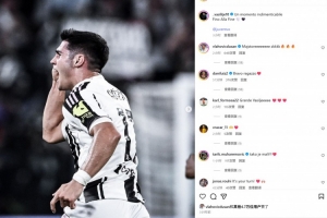 世界波绝杀,19岁阿季奇社媒晒庆祝照:难忘的时刻,坚持到最后! 世界波绝杀,19岁阿季奇社媒晒庆祝照:难忘的时刻,坚持到最后!