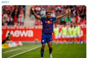 记者:莱比锡边锋努萨右臂骨折,正在讨论治疗方案 记者:莱比锡边锋努萨右臂骨折,正在讨论治疗方案