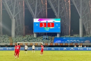 全运会U16男足决赛:北京队3-1击败湖北队夺冠,创北京足球历史 全运会U16男足决赛:北京队3-1击败湖北队夺冠,创北京足球历史