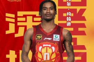 直播吧:深圳男篮与马凯尔-约翰逊达成续约 直播吧:深圳男篮与马凯尔-约翰逊达成续约