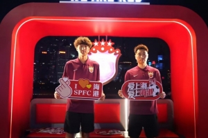 傅欢、李智良前往北外滩打卡,傅欢:在比赛中竭尽全力回馈球迷 傅欢、李智良前往北外滩打卡,傅欢:在比赛中竭尽全力回馈球迷