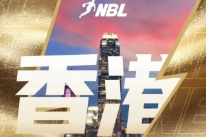 差距有点大!香港金牛全场15罚11中 长沙勇胜则有37罚29中 差距有点大!香港金牛全场15罚11中 长沙勇胜则有37罚29中