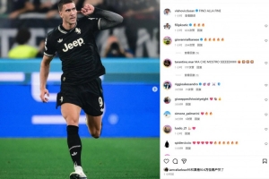 替补登场2射1传,弗拉霍维奇社媒晒照:坚持到最后一刻! 替补登场2射1传,弗拉霍维奇社媒晒照:坚持到最后一刻!