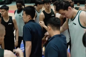 总决赛主场比赛战幕即将拉开！金牛球员们加紧训练做好最充分准备