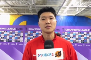 蹇韬:我们差一点能带走一分,第一场亚冠有点紧张但我喜欢压力 蹇韬:我们差一点能带走一分,第一场亚冠有点紧张但我喜欢压力