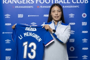 留洋第四站!官方:中国女足国脚李梦雯加盟格拉斯哥流浪者 留洋第四站!官方:中国女足国脚李梦雯加盟格拉斯哥流浪者