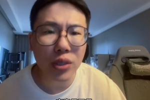 媒体人:下赛季我认为不会是老詹最后一个赛季 后者或与湖人签1+1 媒体人:下赛季我认为不会是老詹最后一个赛季 后者或与湖人签1+1