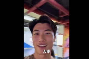 谢文能晒视频:第一次感受live house,山东王和果哥的现场真的炸 谢文能晒视频:第一次感受live house,山东王和果哥的现场真的炸