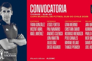 西班牙足协公布U20世界杯球员名单:皇马五人入选,巴萨仅一人 西班牙足协公布U20世界杯球员名单:皇马五人入选,巴萨仅一人