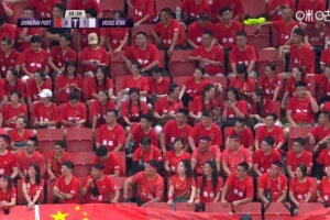 东体:300名盐城球迷为海港加油,多位海港梯队球员为盐城队效力 东体:300名盐城球迷为海港加油,多位海港梯队球员为盐城队效力