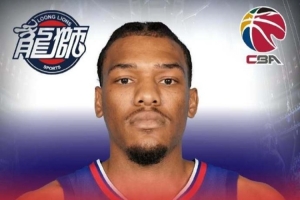 媒体人:广州龙狮新签的前NBA二轮秀乔治-金将随队出战NBA季前赛 媒体人:广州龙狮新签的前NBA二轮秀乔治-金将随队出战NBA季前赛