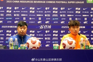 韩鹏:有伤病的队员还在恢复当中 相信两队会奉献一场精彩比赛 韩鹏:有伤病的队员还在恢复当中 相信两队会奉献一场精彩比赛