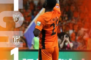 2025中超联赛第25轮,主场作战的云南玉昆最终与对手战成1比1平 2025中超联赛第25轮,主场作战的云南玉昆最终与对手战成1比1平