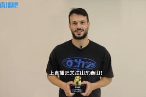 【直播吧中超最佳】瓦科领奖“大四喜”,喊你来盖楼送签名球衣 【直播吧中超最佳】瓦科领奖“大四喜”,喊你来盖楼送签名球衣