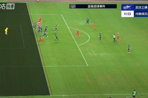 首开记录!阿奇姆彭头球接力破门,VAR确认有效,河南1-0三镇 首开记录!阿奇姆彭头球接力破门,VAR确认有效,河南1-0三镇