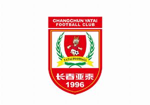 航展遇双超赛事 长春亚泰+长春大众卓越同日对决杭州 航展遇双超赛事 长春亚泰+长春大众卓越同日对决杭州