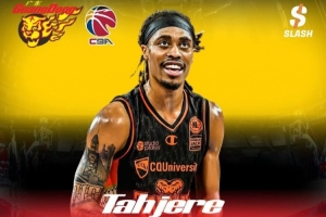 广东此前买了优先续约权!经纪公司宣:麦考尔加盟广东男篮 广东此前买了优先续约权!经纪公司宣:麦考尔加盟广东男篮