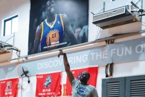 保持专注!勇士官方晒追梦格林在中国衢州训练照 保持专注!勇士官方晒追梦格林在中国衢州训练照