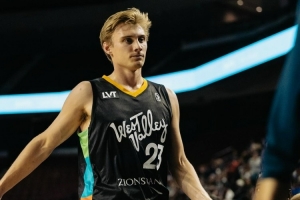 美记:掘金签下并裁掉戴恩-古德温 后者将加盟掘金发展联盟球队 美记:掘金签下并裁掉戴恩-古德温 后者将加盟掘金发展联盟球队