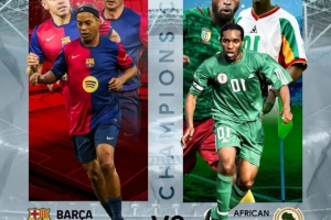 小罗领衔!马卡:巴萨传奇队将与非洲传奇队进行比赛,奥科查出战 小罗领衔!马卡:巴萨传奇队将与非洲传奇队进行比赛,奥科查出战