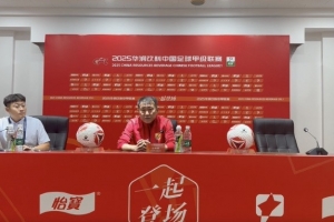 赵发庆:今天是一场艰苦的比赛,每个队员都完成了赛前布置的任务 赵发庆:今天是一场艰苦的比赛,每个队员都完成了赛前布置的任务