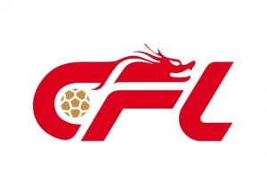 6→3!北青:中足联提议中超梯队数减半,不再强制要求设立女足队 6→3!北青:中足联提议中超梯队数减半,不再强制要求设立女足队