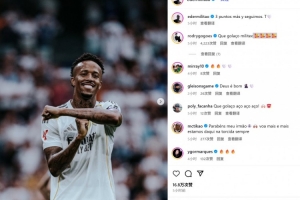 世界波+撒狗粮!米利唐社媒晒示爱妻子庆祝:拿下3分,继续前进 世界波+撒狗粮!米利唐社媒晒示爱妻子庆祝:拿下3分,继续前进