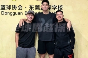 媒体人:崔永熙团队特邀小崔在美术后恢复时的训练师来华帮助康复 媒体人:崔永熙团队特邀小崔在美术后恢复时的训练师来华帮助康复