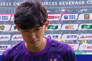 颜骏凌:主帅要求拿出战申花时的精气神,会关注申花vs蓉城结果 颜骏凌:主帅要求拿出战申花时的精气神,会关注申花vs蓉城结果