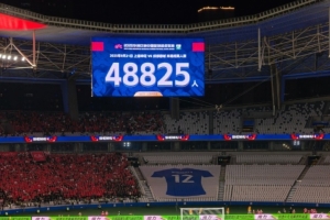 上海申花vs成都蓉城现场观众数:48825人 上海申花vs成都蓉城现场观众数:48825人