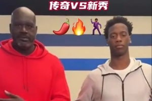 奥胖与儿子跳舞:打球你前途无量 但跳舞还得和老鲨我学学 奥胖与儿子跳舞:打球你前途无量 但跳舞还得和老鲨我学学