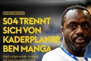 多位新援表现不佳!官方:沙尔克与阵容规划总监本-曼加解约 多位新援表现不佳!官方:沙尔克与阵容规划总监本-曼加解约