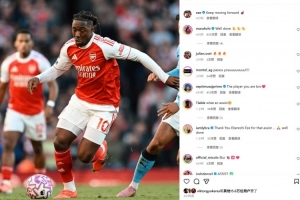 送出精彩绝平助攻,埃泽社媒晒照:我们继续前进! 送出精彩绝平助攻,埃泽社媒晒照:我们继续前进!