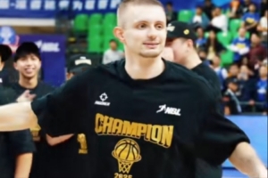 让我们恭喜香港金牛球员厄特尔获得2025赛季NBL总决赛MVP! 让我们恭喜香港金牛球员厄特尔获得2025赛季NBL总决赛MVP!