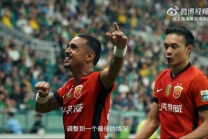 跟着我们的镜头,一起回顾北京国安2-3上海海港的精彩瞬间吧~ 跟着我们的镜头,一起回顾北京国安2-3上海海港的精彩瞬间吧~