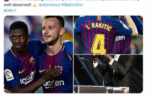 拉基蒂奇:向登贝莱致敬,他是努力与坚持的典范,实至名归! 拉基蒂奇:向登贝莱致敬,他是努力与坚持的典范,实至名归!