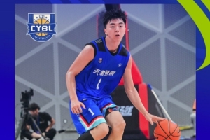 全国U21青年篮球锦标最佳得分手:何佳轩 最佳抢断手:杨溢 全国U21青年篮球锦标最佳得分手:何佳轩 最佳抢断手:杨溢