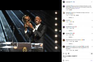 梅西祝贺登贝莱夺金球:太棒了!我为你感到高兴,你值得获奖 梅西祝贺登贝莱夺金球:太棒了!我为你感到高兴,你值得获奖